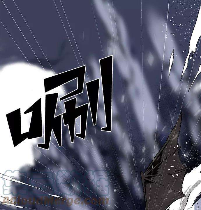 距魔王一步之遥第2话 新的旅程（2）