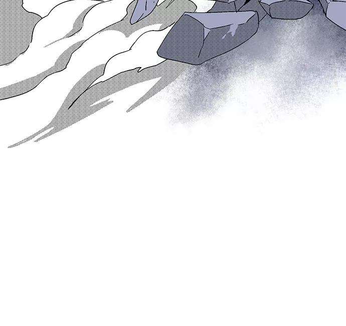 距魔王一步之遥第2话 新的旅程（2）