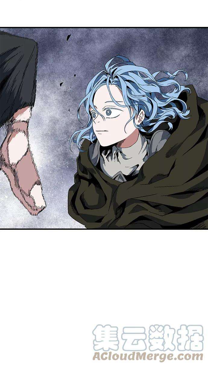 距魔王一步之遥第2话 新的旅程（2）