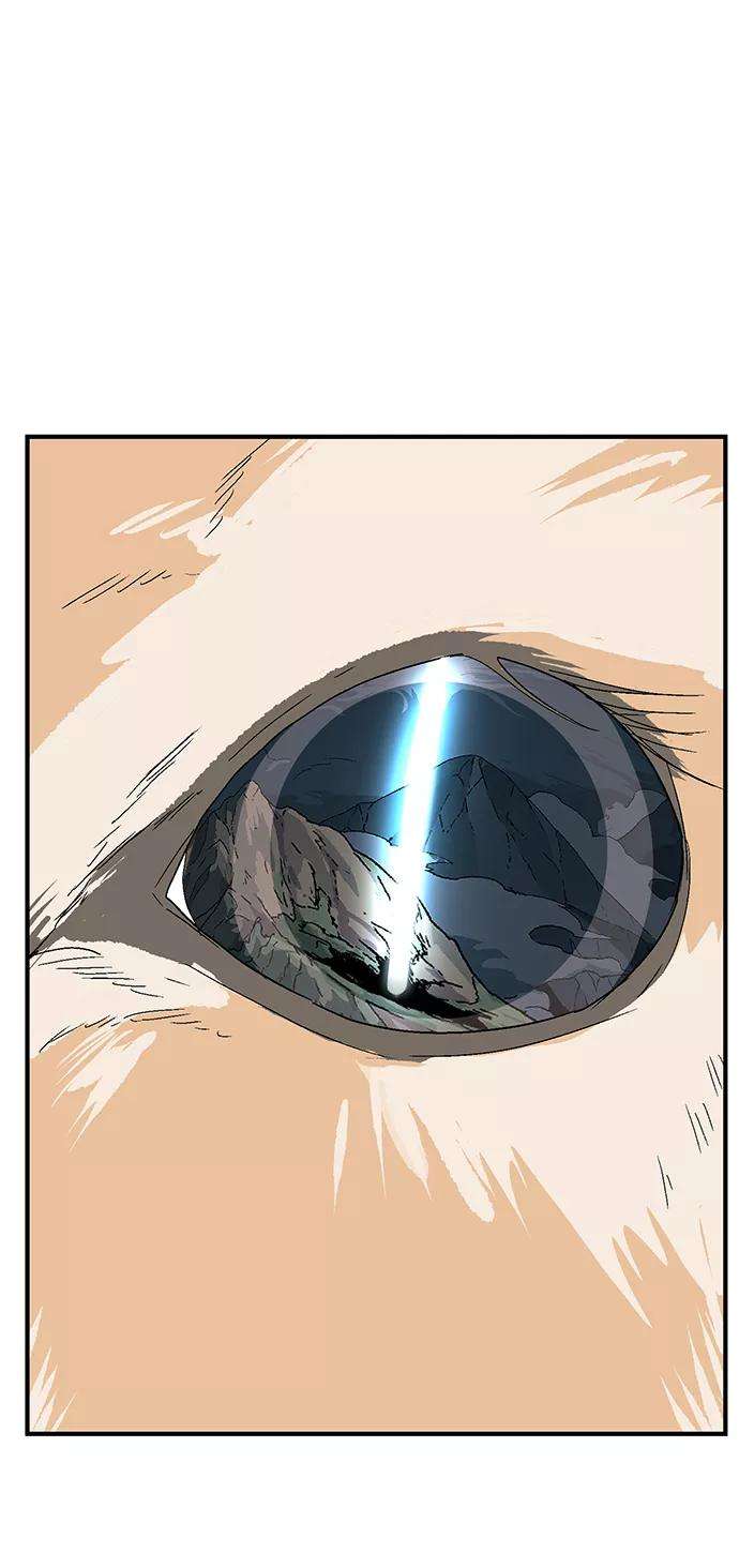 距魔王一步之遥第2话 新的旅程（2）