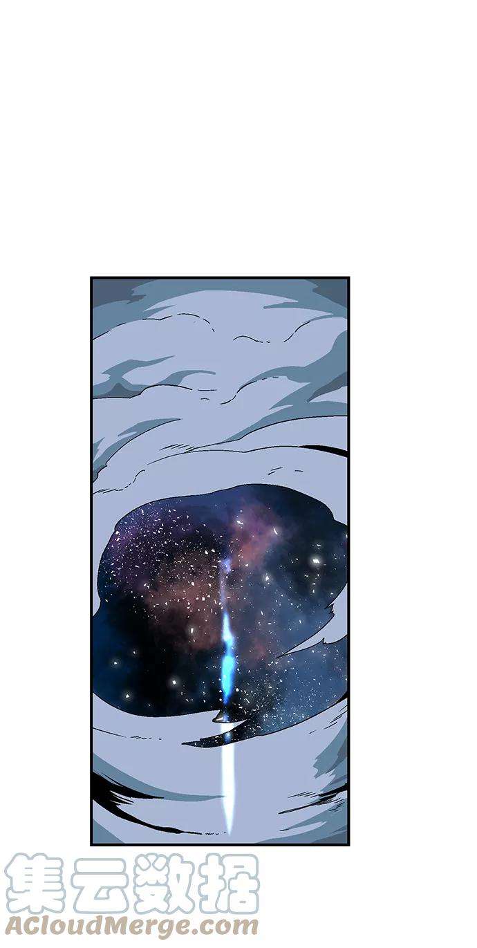 距魔王一步之遥第2话 新的旅程（2）