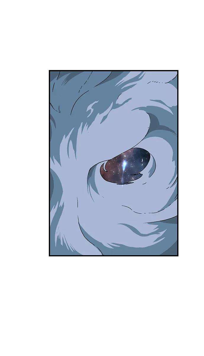 距魔王一步之遥第2话 新的旅程（2）