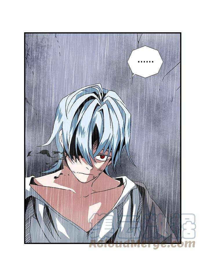 距魔王一步之遥第2话 新的旅程（2）