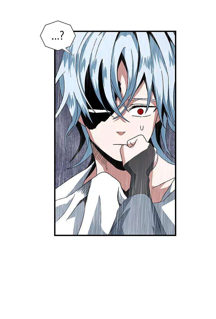 距魔王一步之遥第2话 新的旅程（2）