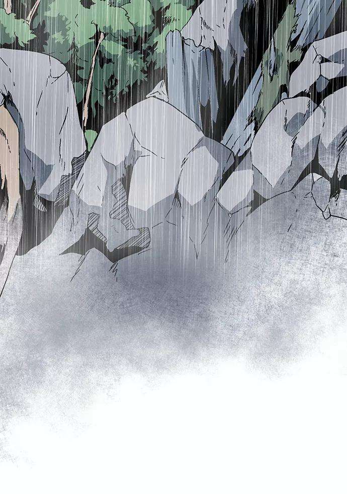 距魔王一步之遥第2话 新的旅程（2）