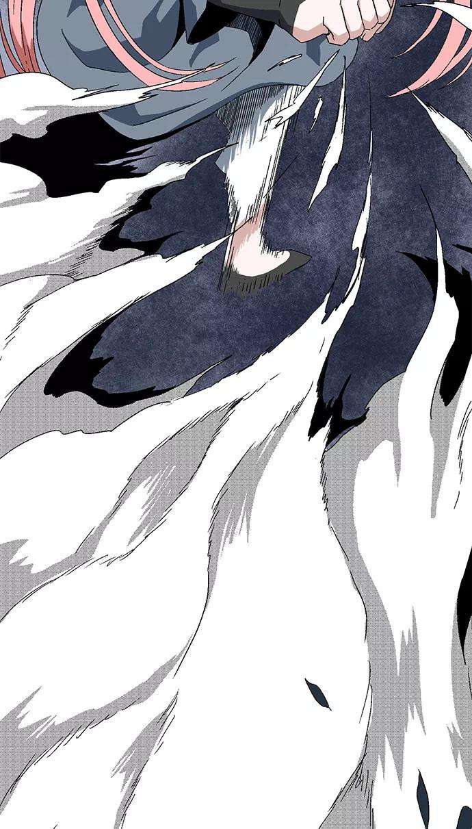 距魔王一步之遥第2话 新的旅程（2）