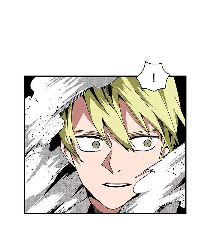 距魔王一步之遥第2话 新的旅程（2）