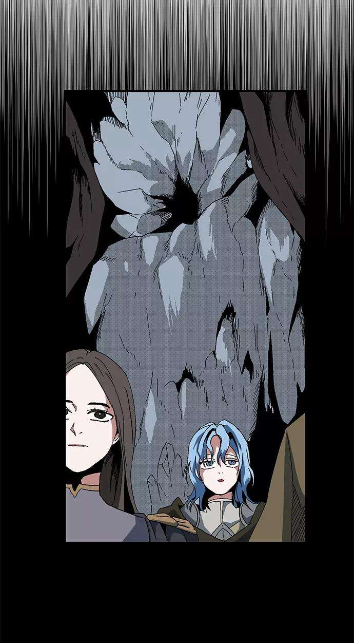 距魔王一步之遥第2话 新的旅程（2）