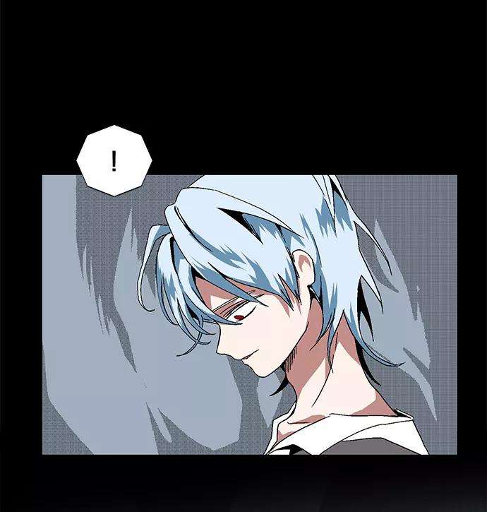 距魔王一步之遥第2话 新的旅程（2）