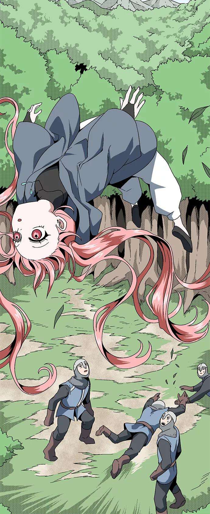 距魔王一步之遥第3话 同伴