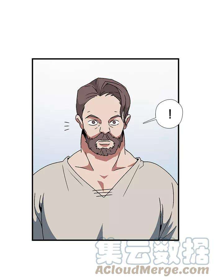 距魔王一步之遥第4话 遇难者们（1）