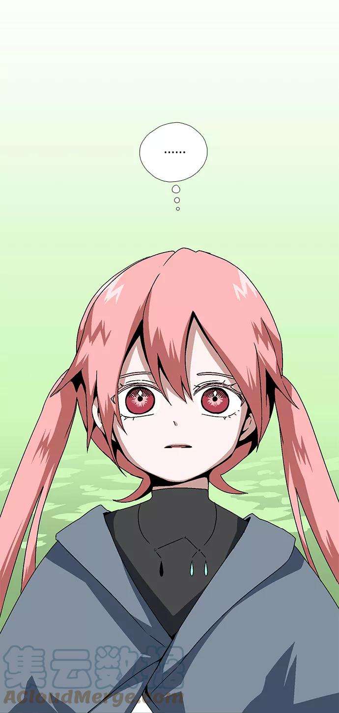 距魔王一步之遥第5话 遇难者们（2）