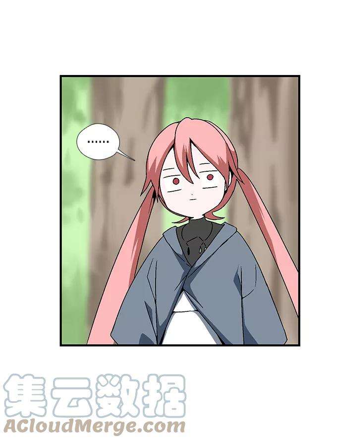 距魔王一步之遥第5话 遇难者们（2）