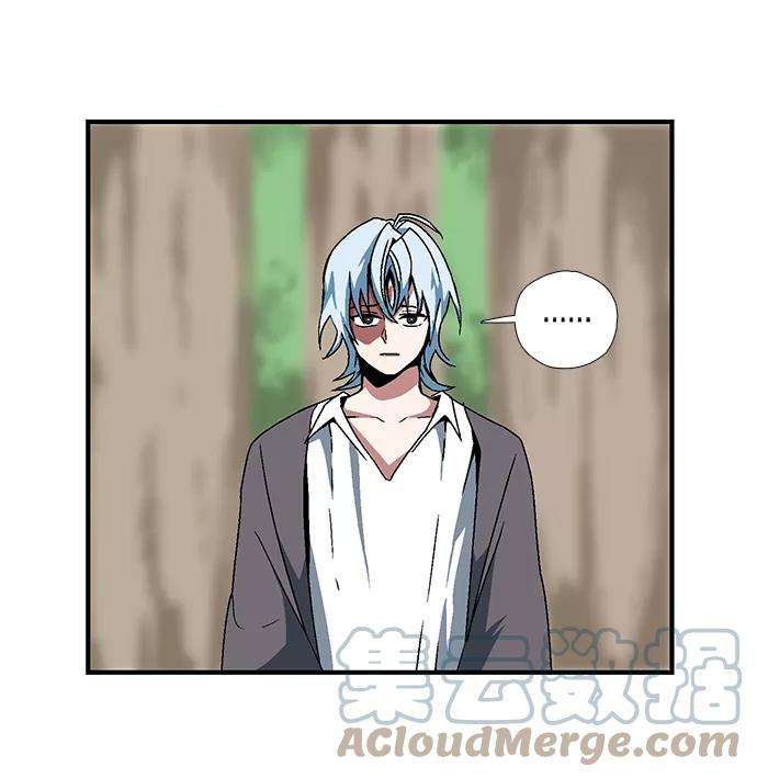 距魔王一步之遥第6话 遇难者们（3）