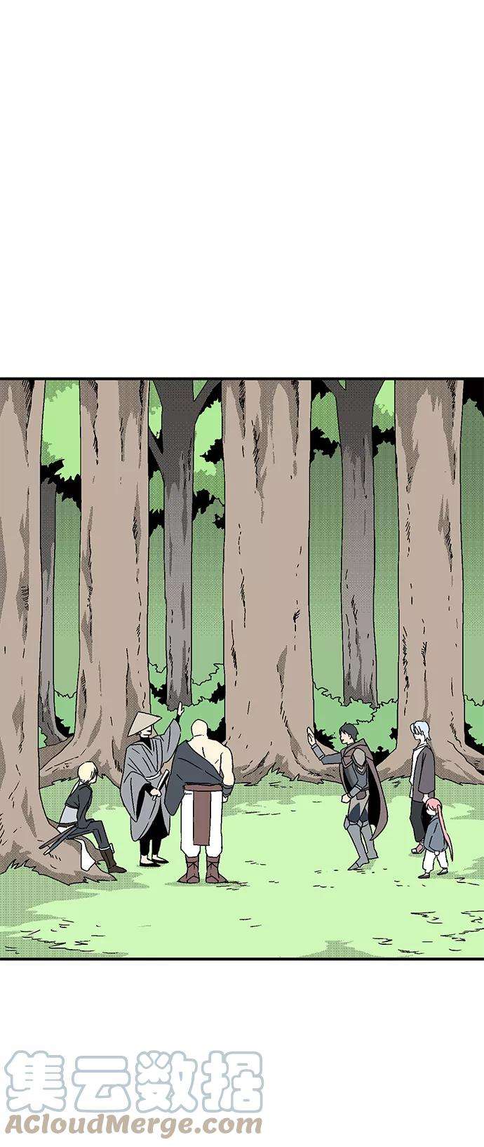 距魔王一步之遥第6话 遇难者们（3）