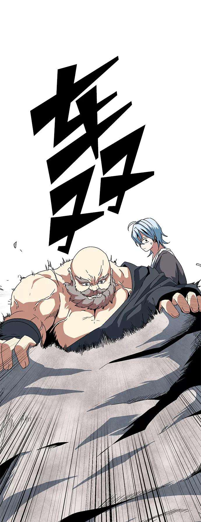 距魔王一步之遥第8话 遇难者们（5）