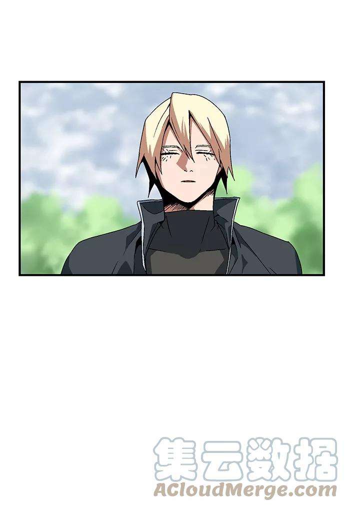 距魔王一步之遥第9话 遇难者们（6）