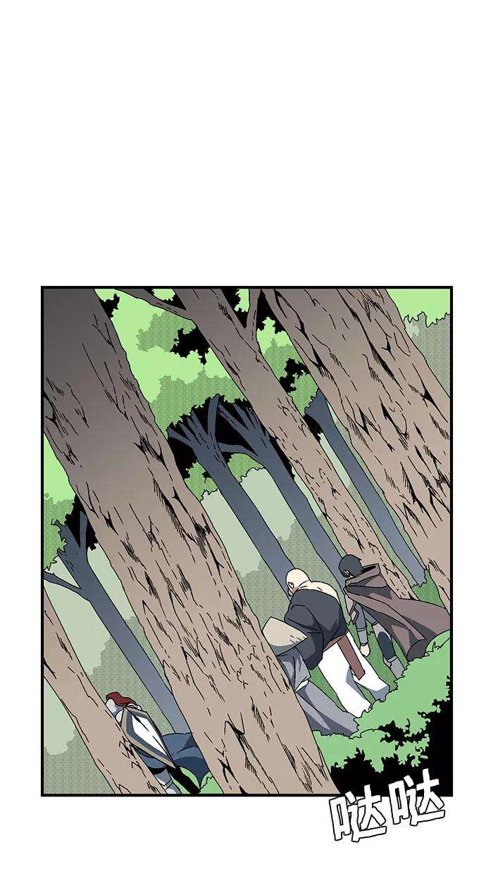 距魔王一步之遥第9话 遇难者们（6）