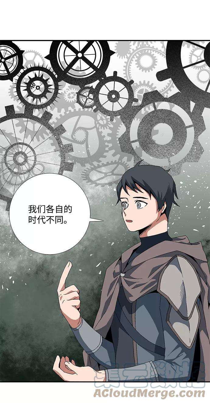 距魔王一步之遥第10话 遇难者们（7）