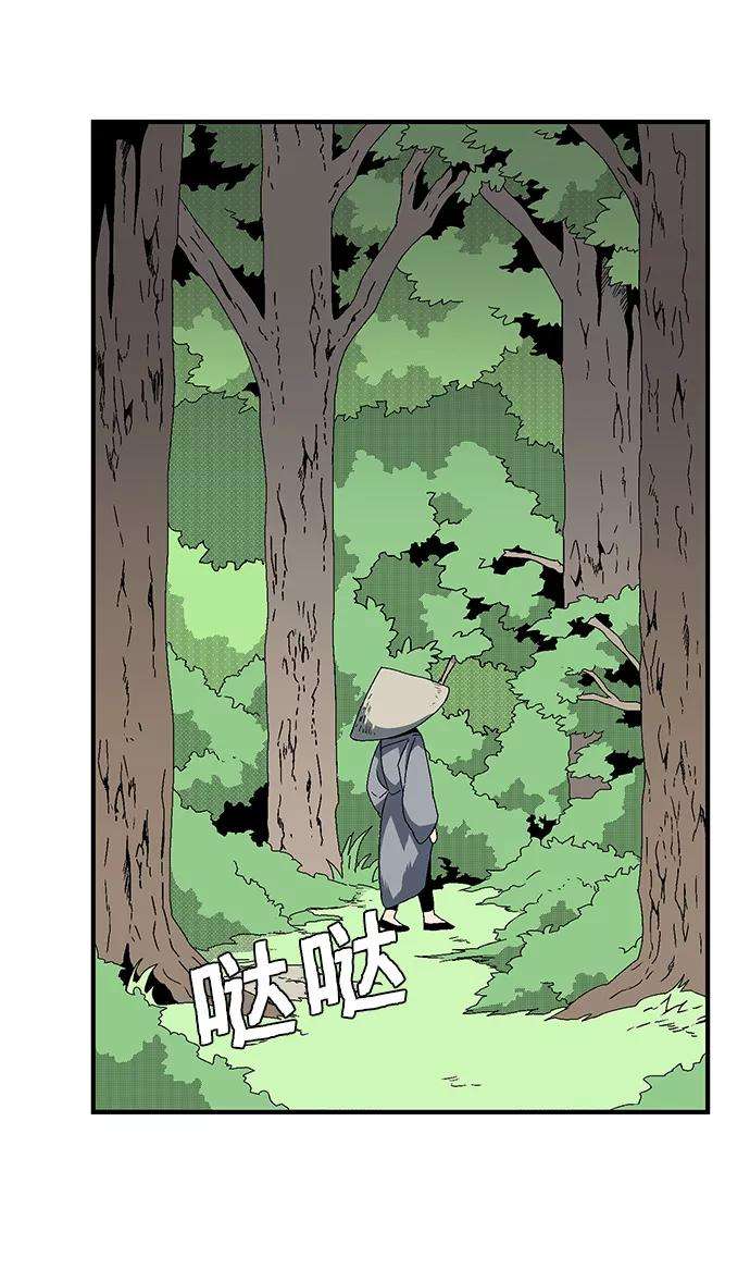 距魔王一步之遥第11话 遇难者们（8）