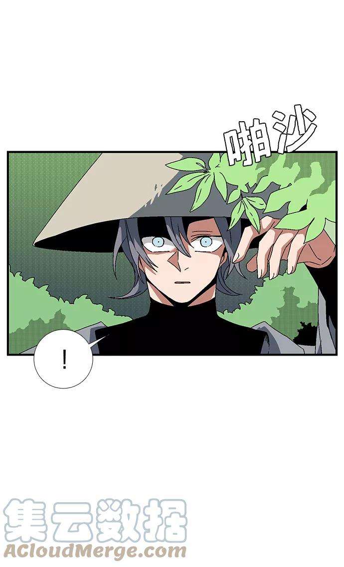 距魔王一步之遥第11话 遇难者们（8）