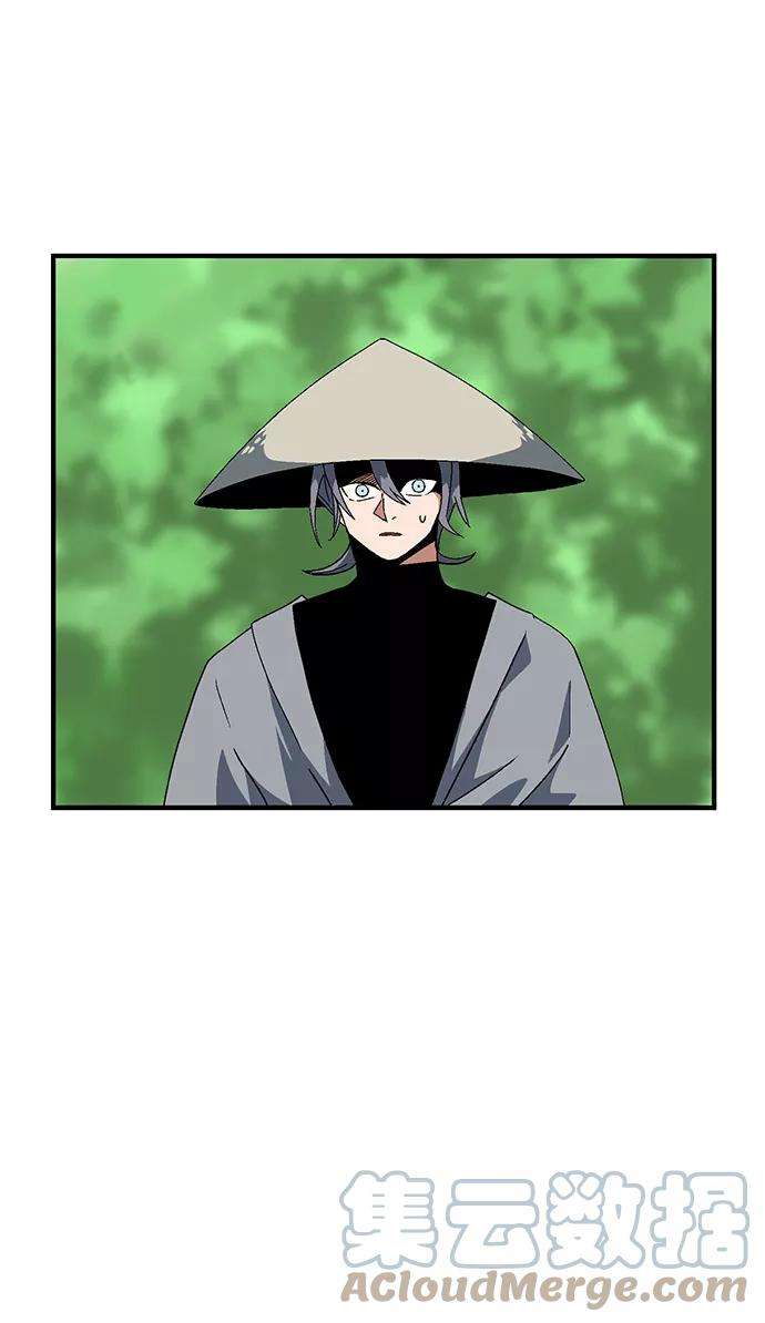 距魔王一步之遥第11话 遇难者们（8）