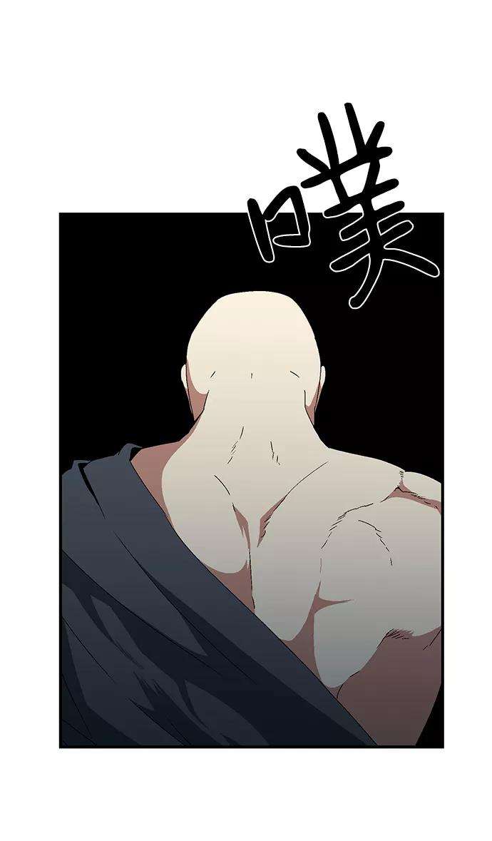 距魔王一步之遥第12话 遇难者们（9）