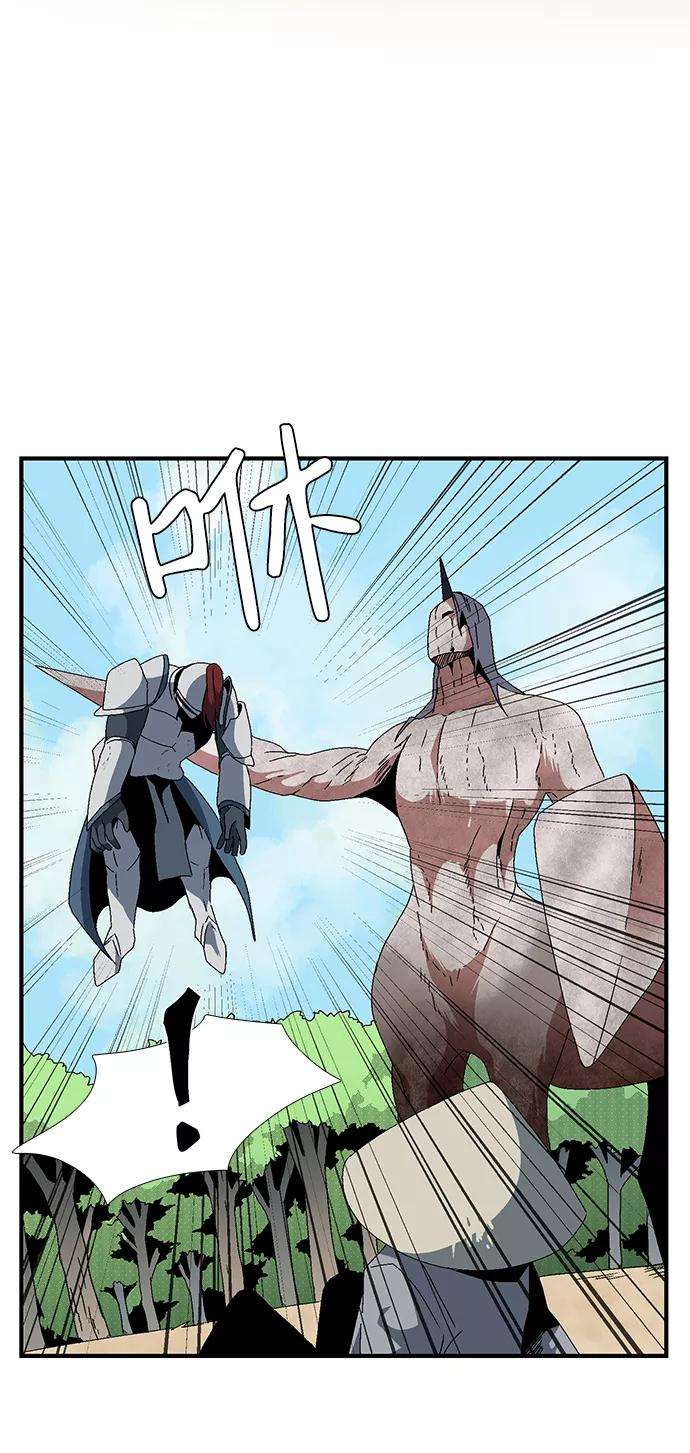 距魔王一步之遥第12话 遇难者们（9）