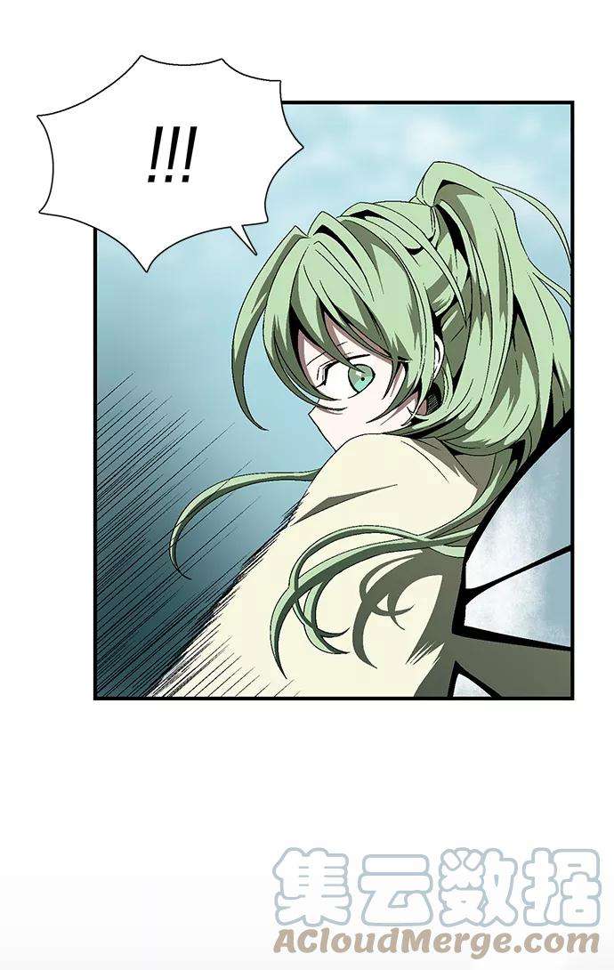 距魔王一步之遥第13话 遇难者们（10）