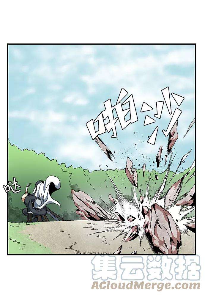 距魔王一步之遥第13话 遇难者们（10）