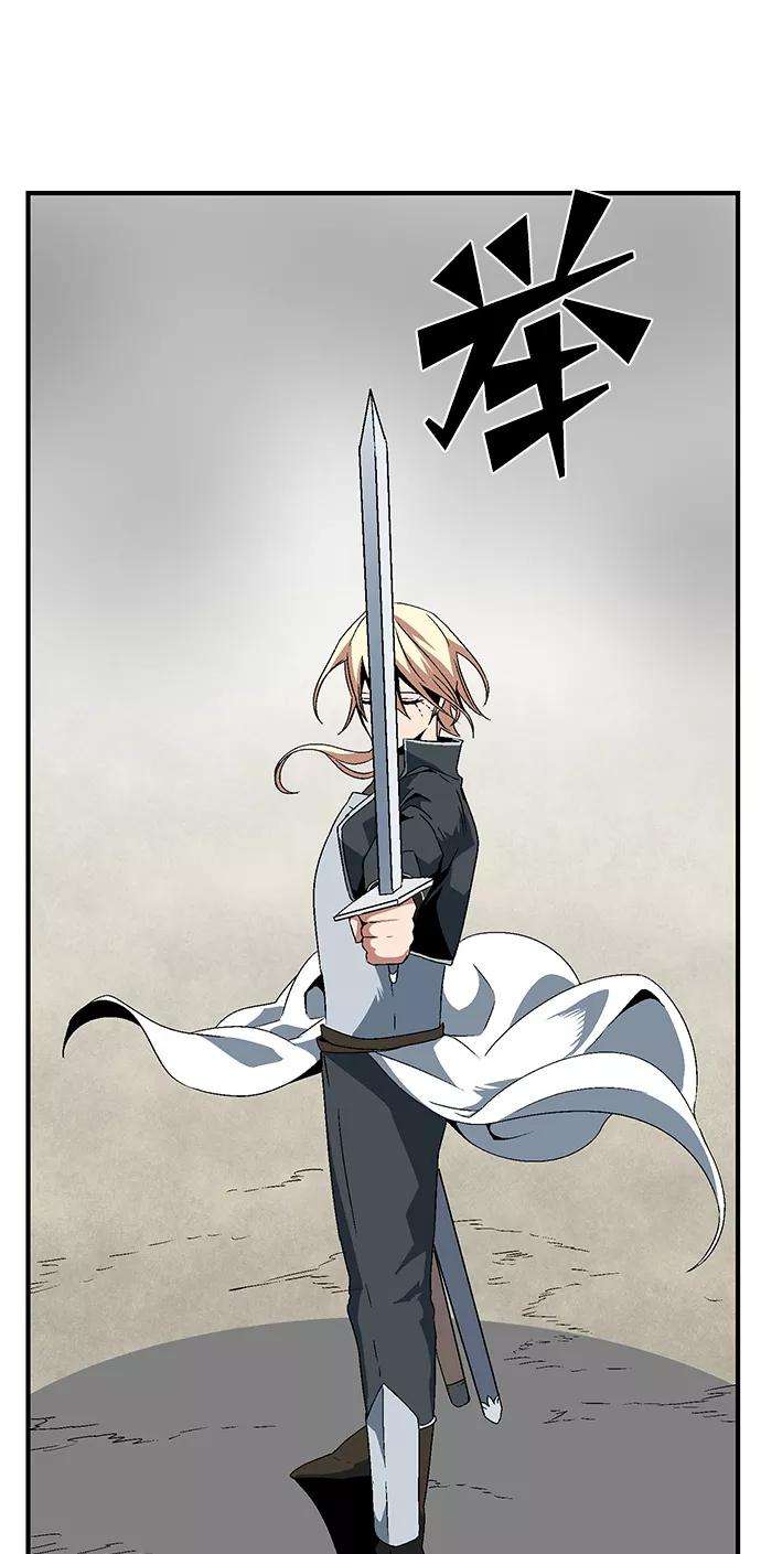 距魔王一步之遥第13话 遇难者们（10）