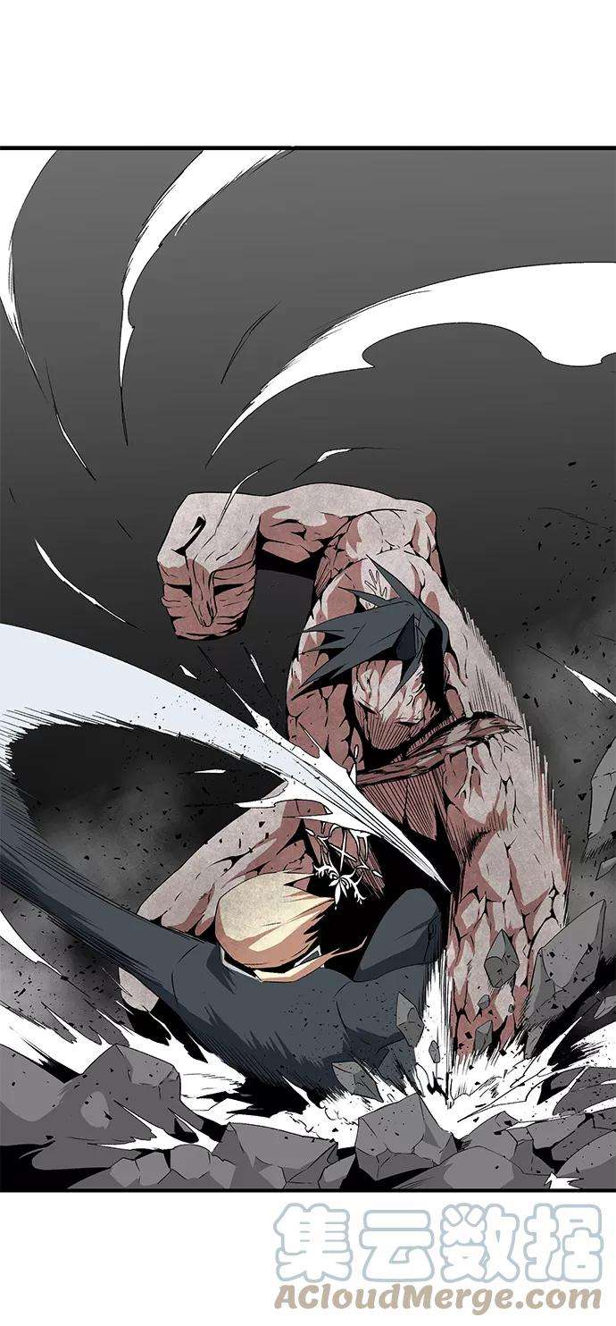 距魔王一步之遥第14话 遇难者们（11）