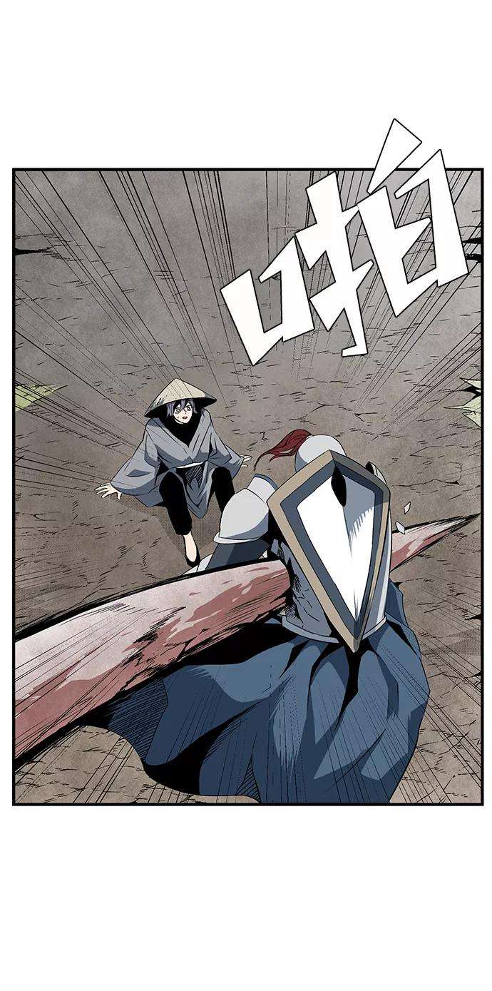 距魔王一步之遥第15话 遇难者们（12）