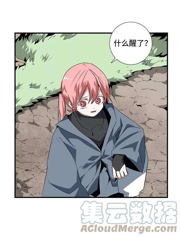 距魔王一步之遥第15话 遇难者们（12）