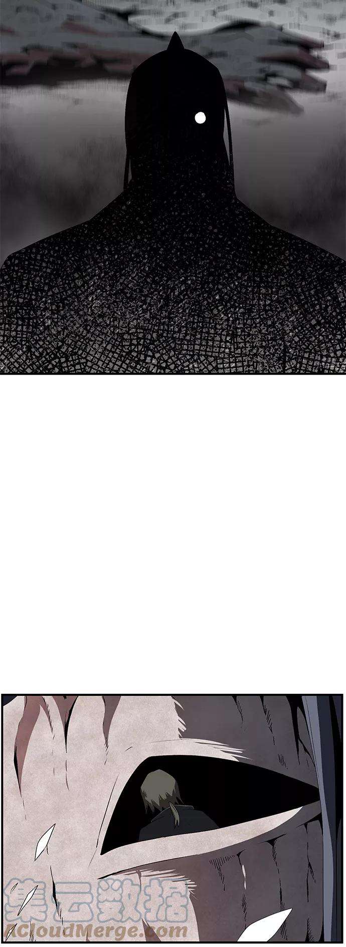 距魔王一步之遥第15话 遇难者们（12）