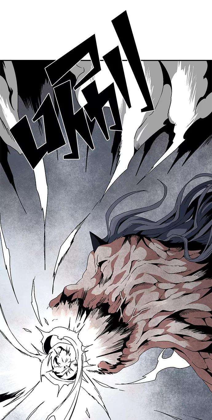 距魔王一步之遥第15话 遇难者们（12）