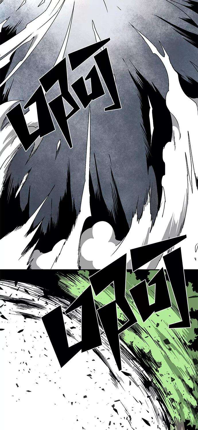 距魔王一步之遥第15话 遇难者们（12）