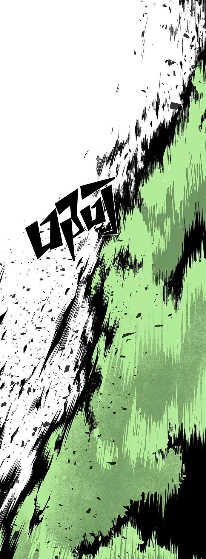 距魔王一步之遥第15话 遇难者们（12）