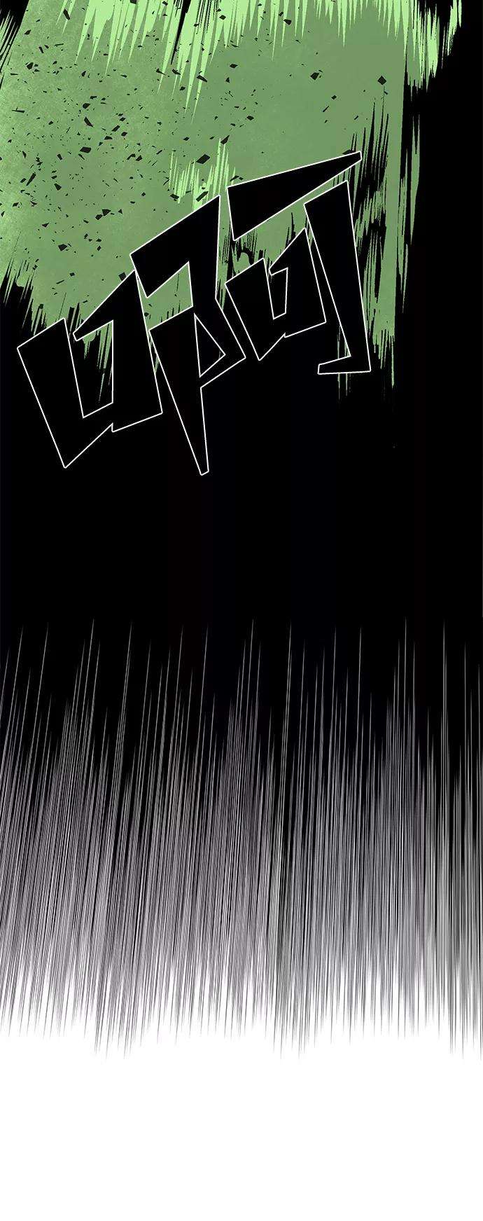 距魔王一步之遥第15话 遇难者们（12）