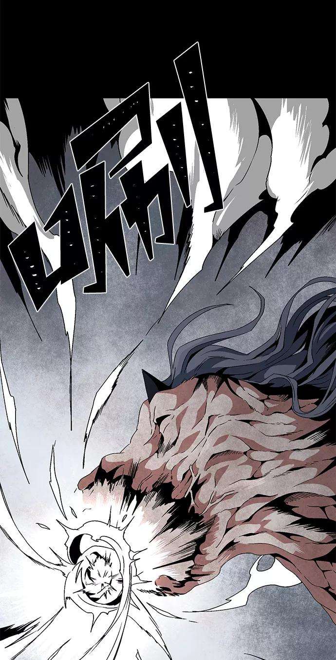 距魔王一步之遥第15话 遇难者们（12）