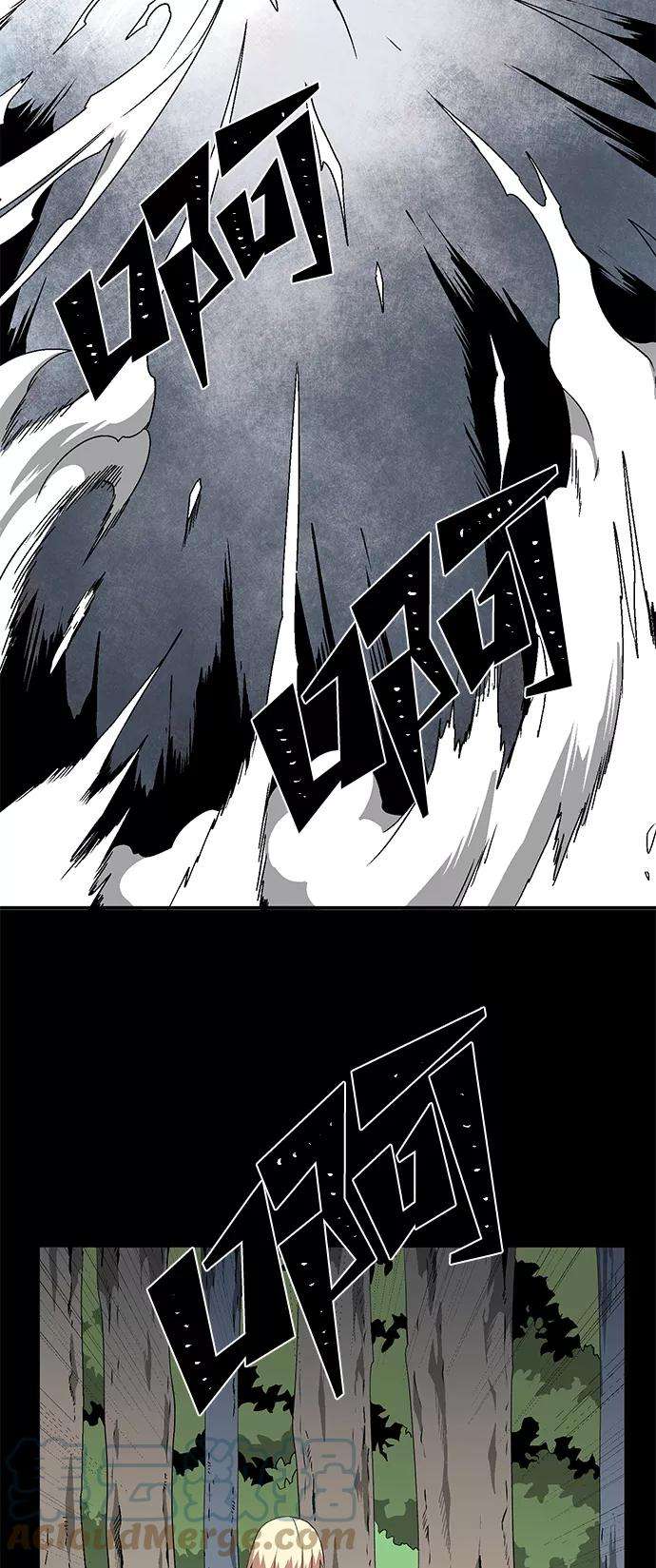 距魔王一步之遥第15话 遇难者们（12）