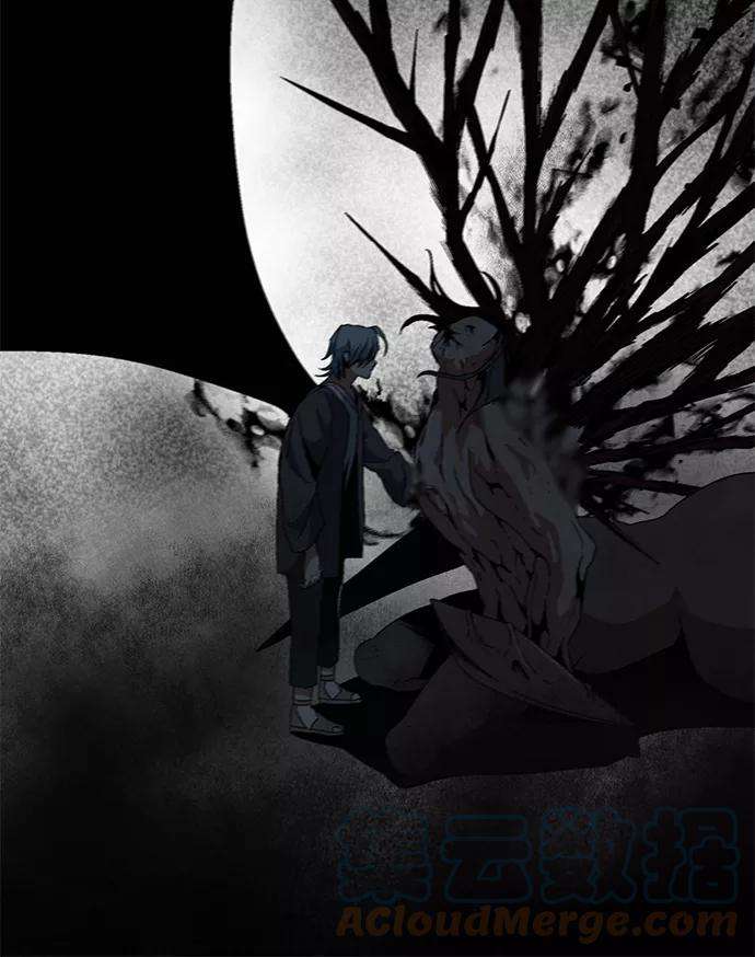 距魔王一步之遥第15话 遇难者们（12）