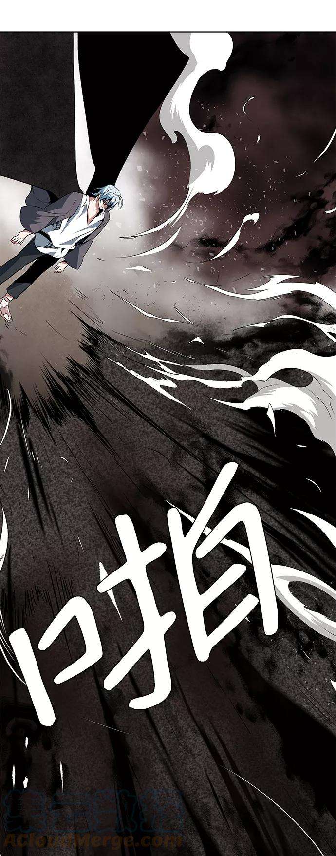 距魔王一步之遥第15话 遇难者们（12）