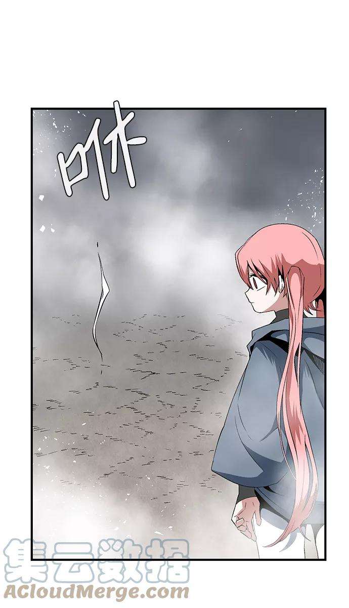 距魔王一步之遥第16话 遇难者们（13）