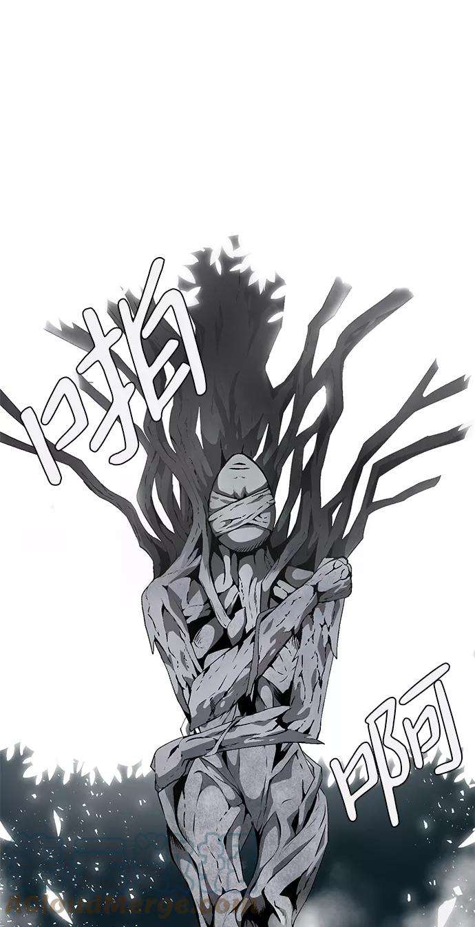 距魔王一步之遥第16话 遇难者们（13）