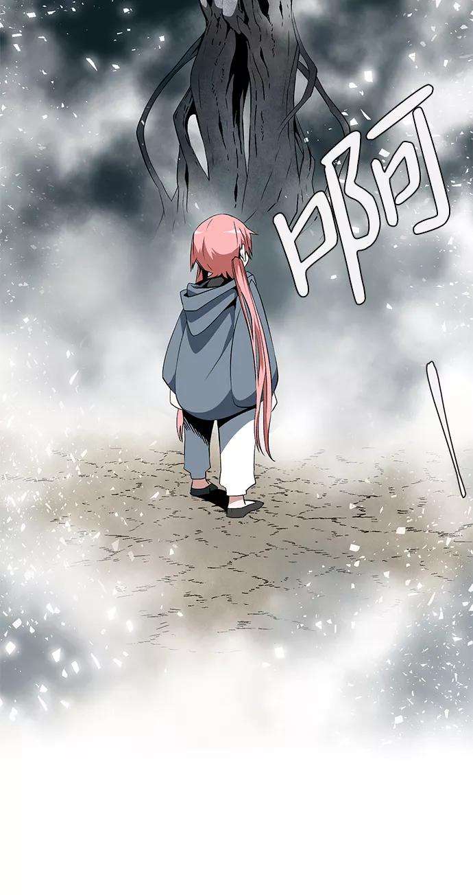 距魔王一步之遥第16话 遇难者们（13）