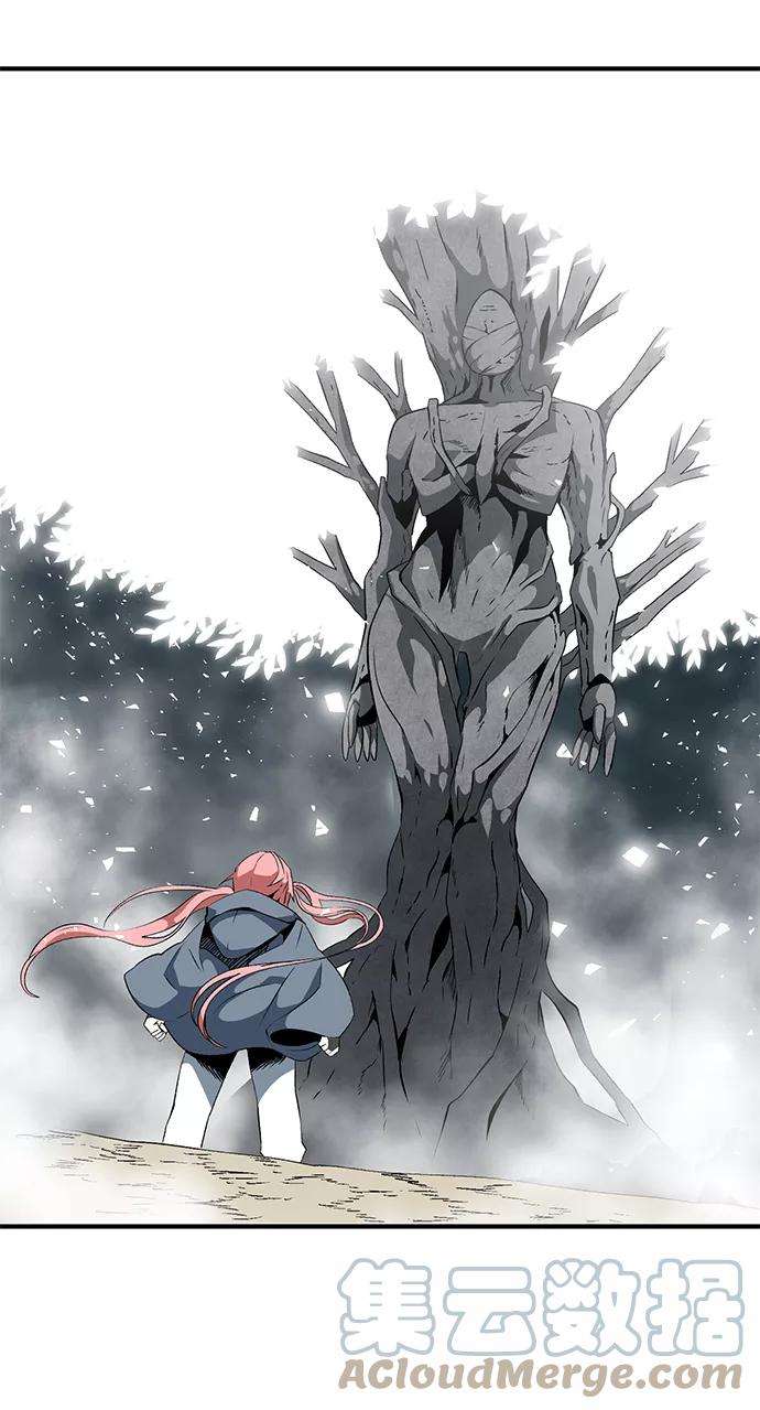 距魔王一步之遥第16话 遇难者们（13）