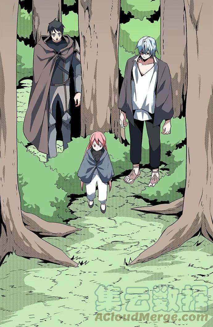 距魔王一步之遥第16话 遇难者们（13）