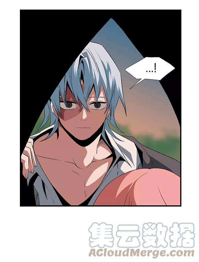 距魔王一步之遥第16话 遇难者们（13）