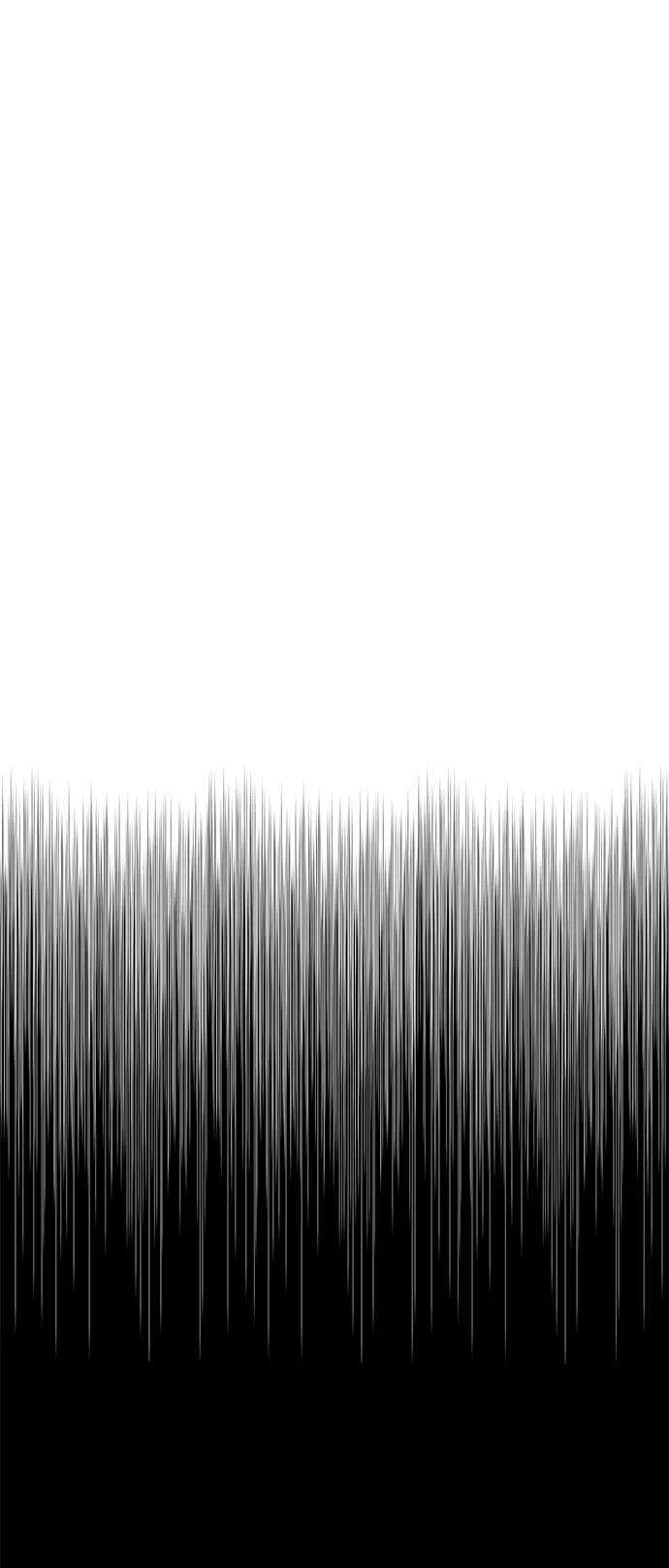 距魔王一步之遥第17话 目标（1）